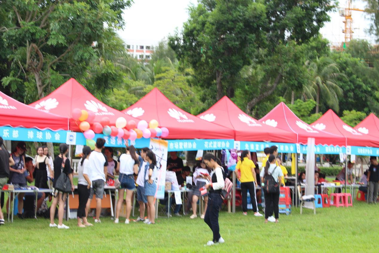海南大学百团大战顺利举办